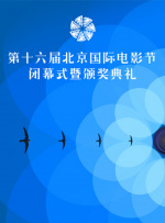 穿韩服的徐妍2